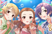【デレステ6周年カウントダウン】 本日はくろごま先生のイラスト！