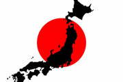 韓国人「日本がすごい国である理由」