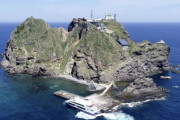 日本のシネマ県知事、独島問題を国際司法裁判所に提訴するよう中央政府に要請＝韓国の反応