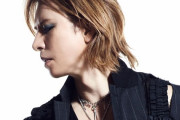 【悲報】YOSHIKI、今後のエンタメ業界を語る「今までのようには戻らない…」