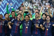 PSG、UEFAスーパー杯を初優勝！0-2からトッテナムに追い付きPK戦制す（関連まとめ）