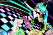 【朗報】『初音ミク Project DIVA MEGA39’s』が4月30日の無料アップデートで「タッチプレイ」機能が追加！！