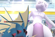 【ポケモンGO】新規「エクセ出す方法教えろ」スレ民「練習」新規「は？練習したくないんだが？（発狂）」