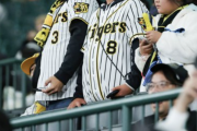 阪神ファン、冷静。『連覇を条件にして今オフポスティングで良くね？』