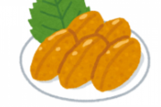 『本物』のウニはうまいって言うから食ってみた結果
