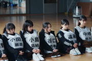 【櫻坂46】『そこさく』の名札、取ってしまう理由ってもしかして...