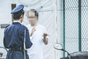 警官「飲酒運転は厳罰だから気を付けてね（笑）」