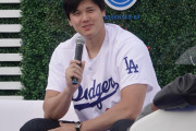 【画像】大谷翔平さん、デブ