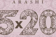 【朗報】嵐20周年でSNS一斉解禁！「今まで以上にファンの皆さんと近くになりたい」
