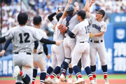 【高校野球】神奈川大会はセンバツ優勝の横浜が11-3で東海大相模を下して3年ぶり21度目の夏の甲子園出場