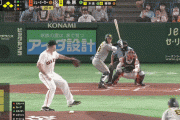巨人０ー２阪神　1回表　糸原健斗　犠牲フライ