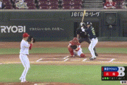 【広島対ヤクルト18回戦】ヤクルト・濱田、広島・中田から第３号勝ち越しソロホームラン！！！！！！