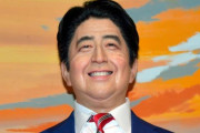 【朗報】中国製の強化プラスチック安倍晋三人形が完成　公開開始