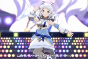 【ウマ娘】英雄譚の☆ミーって何個までつくかな？