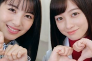 橋本環奈さんと浜辺美波さんが成功できた理由…