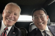 【訪米】バイデン氏が岸田氏とのなかよし2ショット公開「また来てもらえてよかった」