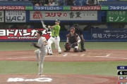 確信歩き！ヤクルト村上、2試合連続の第24号きたあぁぁぁぁ！