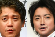 【悲報】明石家さんま、泥酔の小栗旬＆藤原竜也からヘルプコール 「ガーシーに何か言われたら終わっちゃうんです」→結果・・・。
