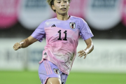 「堂安律ぽい」「もはやメッシやん」なでしこジャパンFW田中美南が単独突破で決めた左足強烈弾にファン驚嘆!「このシュートは完璧なゴラッソよ」と称賛続く