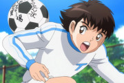 【悲報】キャプテン翼の大空翼くん、思ったより人気がないｗｗｗｗｗｗｗｗｗ