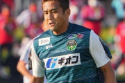 稲本潤一（南葛SC）が推奨する日本代表・中国戦のスタメンは？ 左SBは長友でなく中山。吉田と冨安を欠くCBは…