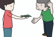 【こういうのって詐欺なんですよね？】駅前で「すみません、1000円だけ貸してください」と声をかけられました。怖くて断りましたが・・・