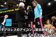 スターダム年最終戦に高橋奈七永と世志琥が乱入