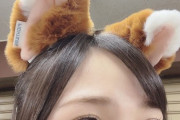 【画像】キツネ久保ちゃんが可愛すぎるwww