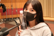 【乃木坂46】齋藤飛鳥『みんな卒業生の事を褒めてくれてたけど、今いるメンバーの名前は出てこなかった・・・』