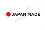 韓国人「日本のことが嫌いなのに、日本がもたらした文化に囲まれているんだが……」