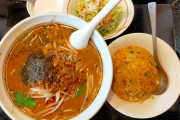 【画像】このレベルの坦々麺＆半チャーハンセットにいくらまで出せる？？？