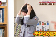 【乃木坂46】未公開こんなにあるのかwww クッソ可愛すぎだろwwwwww