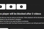 YouTubeの『広告ブロック対策』日本でも本格化！警告を3回無視すると視聴不可になる3ストライク制、規約違反でアカウントBANも示唆