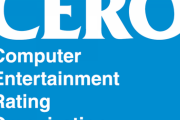 ゲーム審査機関CEROが臨時休業を発表