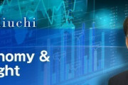 【絶望】2020年世界経済はリーマン・ショック時を超える悪化の見通し・・・