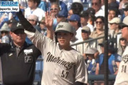 小川龍成タイムリーで本日猛打賞！ロッテ打線、野手全員安打の猛攻！