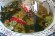 【殻付き】この高級ラーメンってwwwwwwww（画像あり）