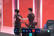 【WCS】LPL代表Top Esports、NA代表FLYに完勝！LPL1位は格が違う！