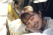 百田夏菜子『ついに、運転免許取得しました!!』｢勉強したんやなぁ」｢忙しいのにすごい!」｢極上空間楽しみ」