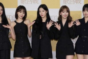 【国家哀悼期間】LE SSERAFIM、紅白出場を表明…「哀悼の意を表しつつ、ステージに臨ませていただきます」[12/30]  [ばーど★]