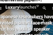 海外「日本強すぎ。弱体化してくれ」 他国がマスク作りに苦労する中、日本が8カ国語で翻訳してくれるスマートマスクを開発