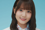 【欅坂46】日向坂46高瀬愛奈「10月のプールに飛び込んだ」を聴いた感想をメッセに送る