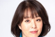 自民党・杉田水脈氏、5ちゃんねる嫌儲板で◯◯されて被害届を提出　マジでヤバいだろこれ・・・