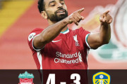 【動画】サラーが開幕戦でハットトリック！ 昨季王者リバプール、リーズに苦戦も4-3で下す。ベンチ入りの南野拓実は出場なし