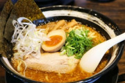 ラーメン「煮卵、お前もう船降りろ」煮卵「え？」