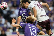神戸、大迫先制ヘッド弾など広島に3-1快勝！2か月ぶり連勝で暫定2位浮上　J1第22節金曜（関連まとめ）