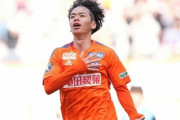 新潟MF伊藤涼太郎、ベルギー1部シントトロイデンに完全移籍へ！クラブ間で大筋合意（関連まとめ）