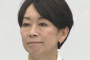 【悲報】山尾志桜里「もう全部言うわ」ブチギレ大暴露