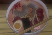 エヴァンゲリオンのラーメン、腐ったパイナップルの切り身を入れてしまう