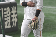 巨人岡本、怪我！？  打撃練習回避